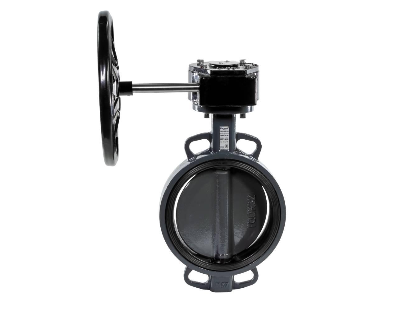 Дисковый затвор Ридан ЗДМ DN600 PN16 межфланцевый, корпус чугун, ди...