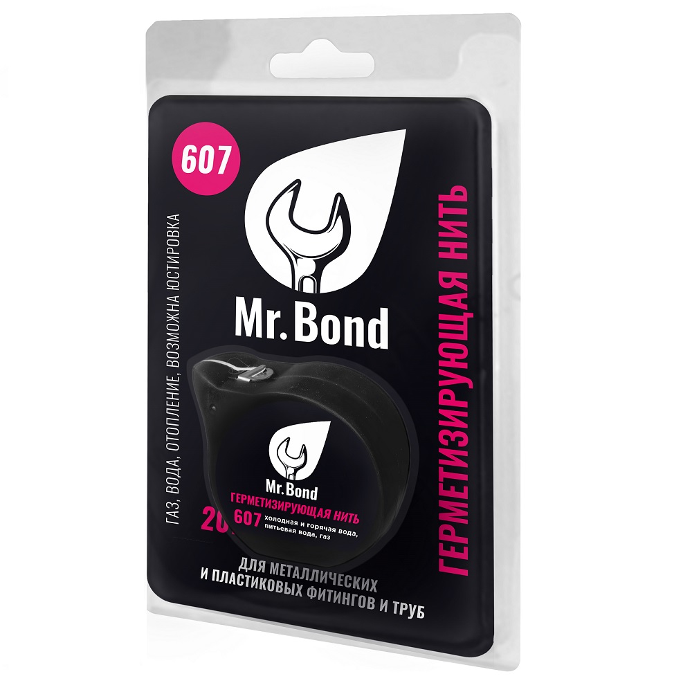 Mr.Bond 607 Нить для герметизации резьбы 20м