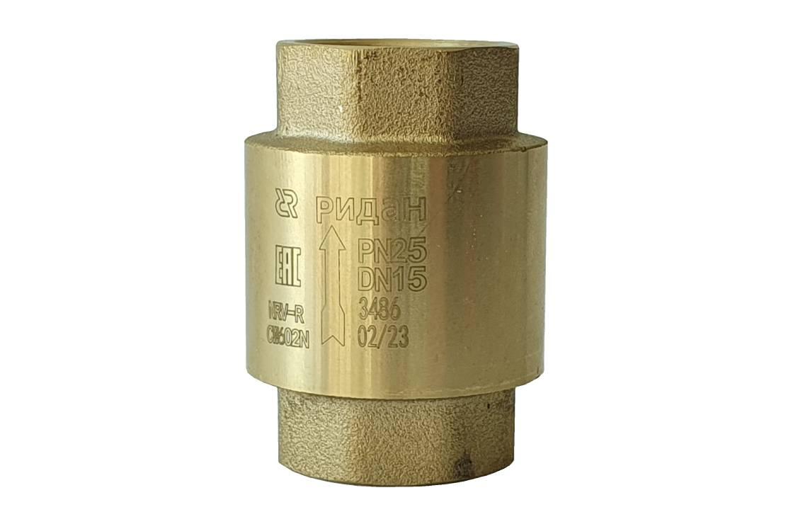 NRV-R Клапан обратный резьбовой PN25, DN25, Т -10 °C...+110 °C, материал корпуса — латунь CW602N