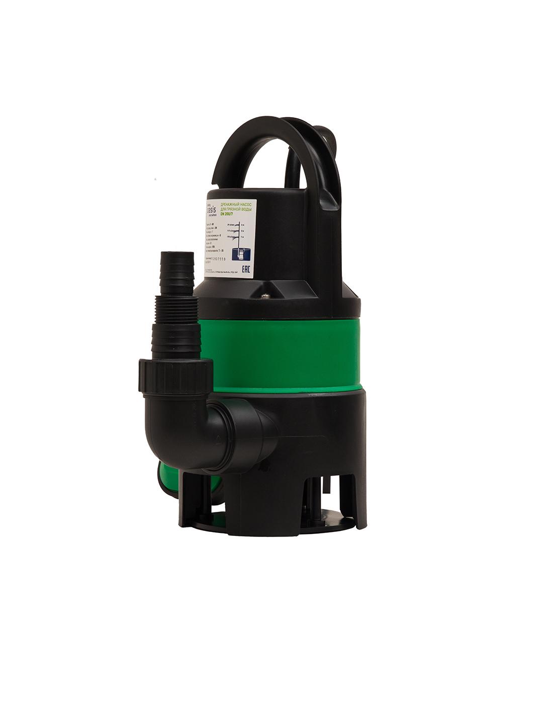 024 Дренажный насос "making oasis everywhere"для чистой воды DN 200/7