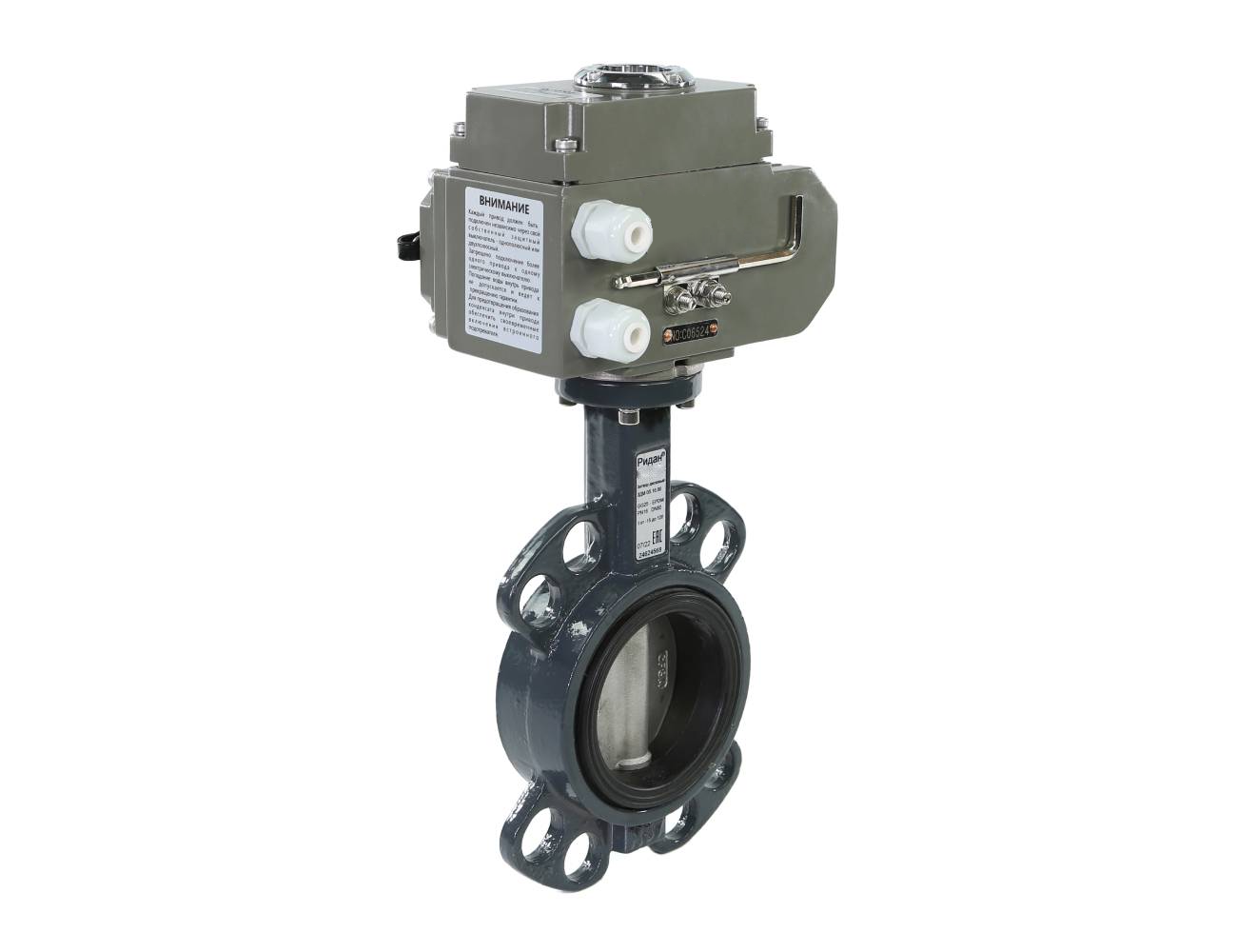 Дисковый затвор Ридан ЗДМ DN100 PN16 с электроприводом 24В, межфлан...