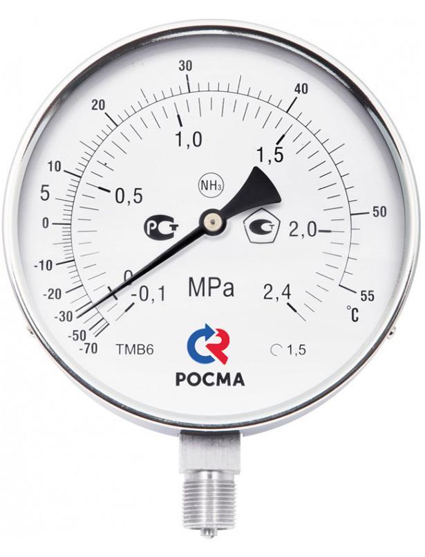 Манометр ТМ-611Р.00(0-0,6MPa)/(-30-+10C)M20x1,5.1,5.*.NH3.Двойная шкала