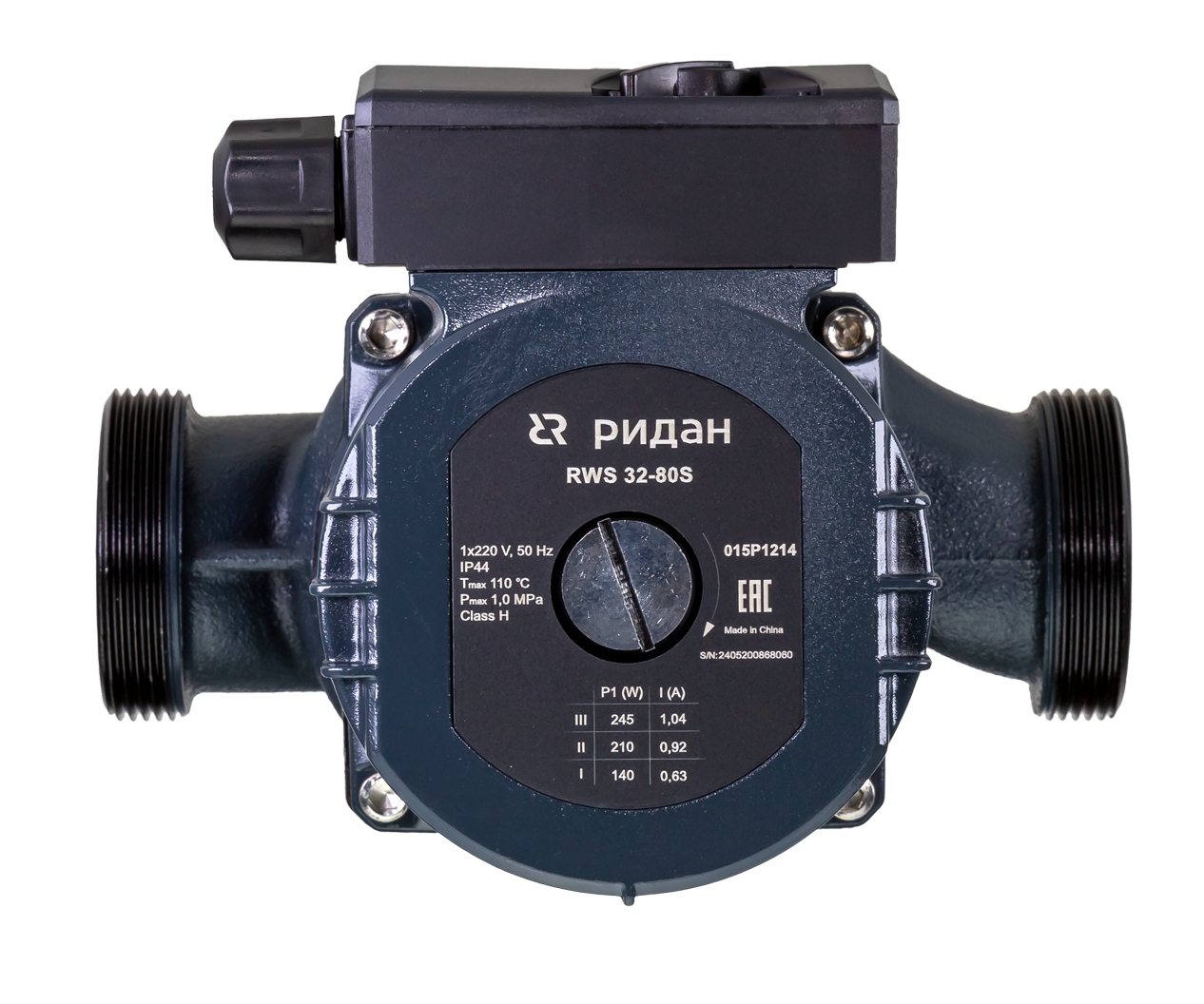 Насос RWS 32-80S