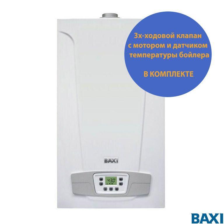 ECO Life 1.31F котел газовый настенный