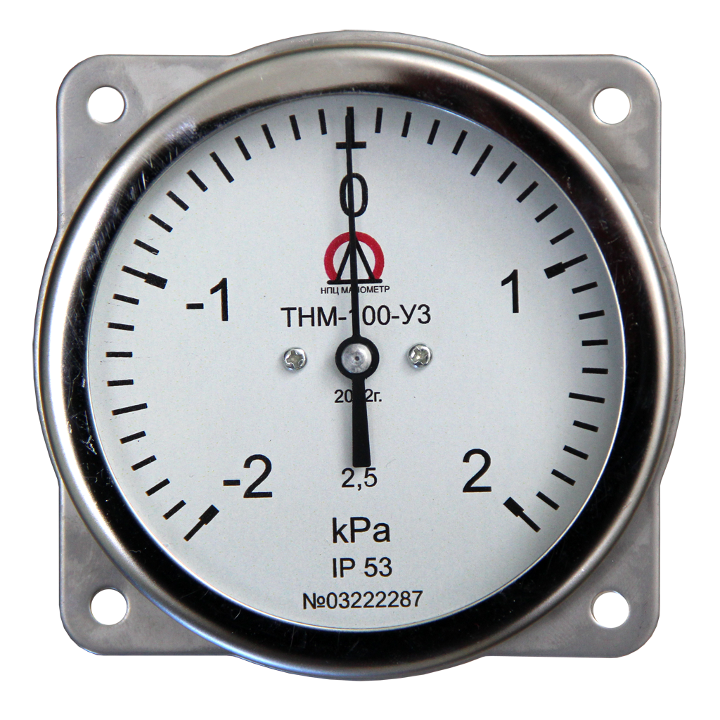 ТНМ-100-(-12,5..0..12,5) кПа-1,5-У3 Тягонапоромер, корпус Ф100мм.,н...
