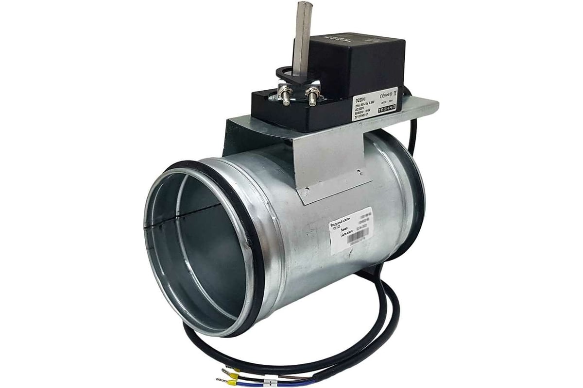 Регулирующая заслонка TECHNO TKD125-02DN/24V круглая, d= 125мм с ри...