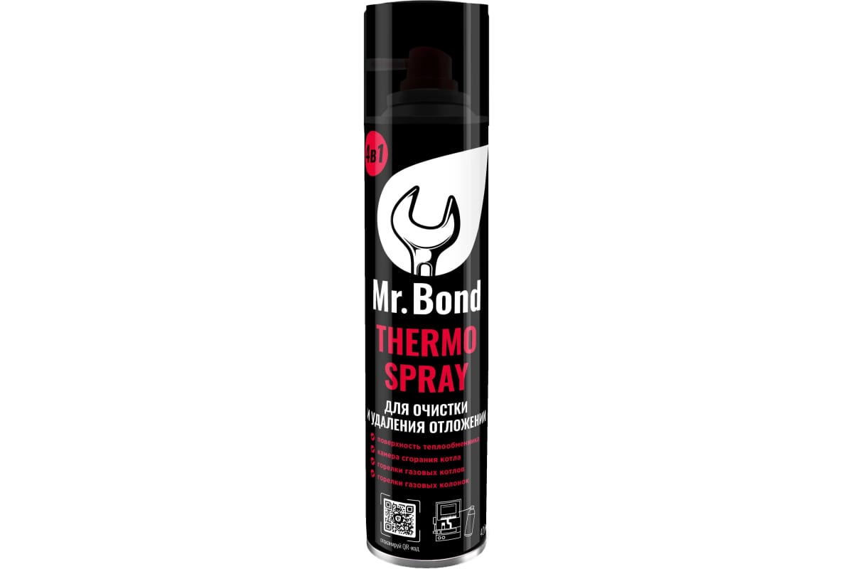 Mr.Bond THERMO SPRAY, Спрей для очистки и удаления отложений с поверхностей теплообменников, 400мл