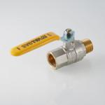 Кран шаровый Valtec VALGAS VT.272.N.05 DN 3/4" DN 15 PN 25 газ...