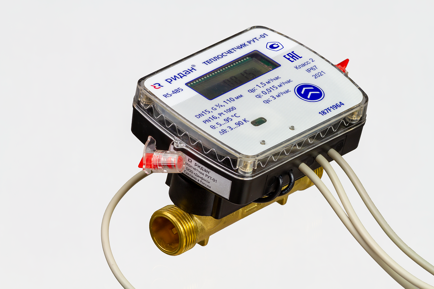 Ультразвуковой теплосчетчик РУТ-01/DN25/Qp3,5/RS-485/воз