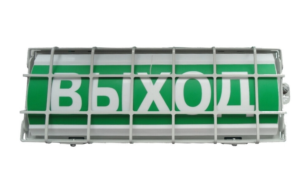 Табло световое "Выход" Спецавтоматика 0ExiaIIСТ6 Ga в комплекте...