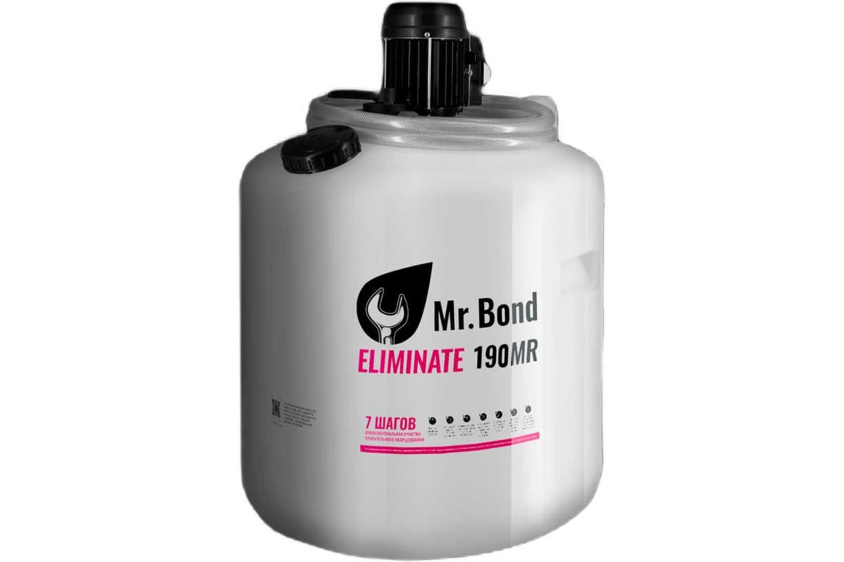 Mr.Bond ELIMINATE 190 MR Элиминейтор для безразборной очистки промышленного отопительного оборудования