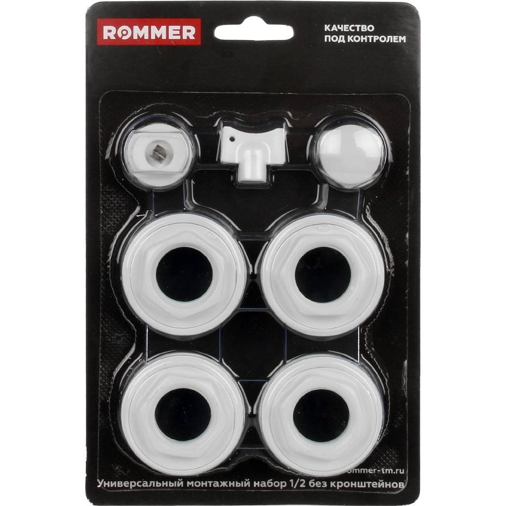 ROMMER 1/2 монтажный комплект 7 в 1 (RAL9016)