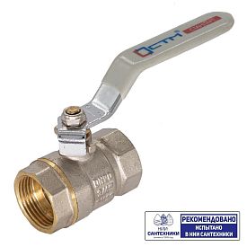 Кран шаровый СTM СТАНДАРТ 1 1/2" DN 40 PN 16 латунный гайка-га...