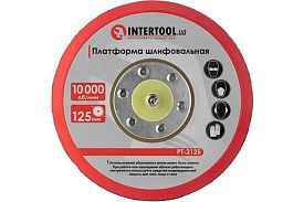 Платформа шлифовальная 125 мм к PT-1006