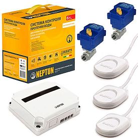 Защита от протеч Base Ду20 Ру40 м/м 220В Neptun 2156530