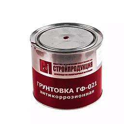 Грунтовка ГФ-021 2,5кг банка сер ГОСТ 25129-2020