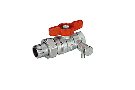 Кран шаровой Giacomini R259DS Ду 25х32 Ру42 1"Fx 11/4"M л...