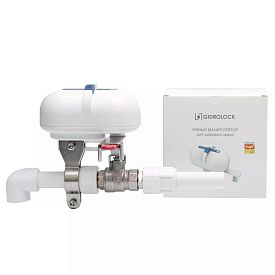 Умный манипулятор шарового крана GIDROLOCK SCW1 Wi-Fi