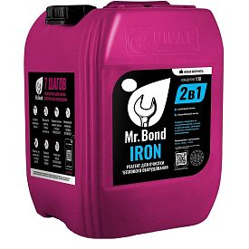 Mr.Bond IRON Реагент для очистки теплообменного оборудования, 20кг