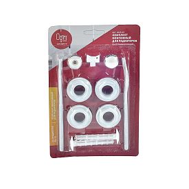 Комплект монтажный Ду20 алюм/бимет рад 11 предмет блистер Ogint