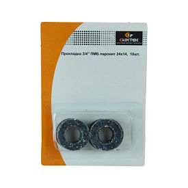 Прокладка паронит ПМБ Ду20 (3/4") 24х14мм h=2мм 10шт блистер Симтек 10-0030