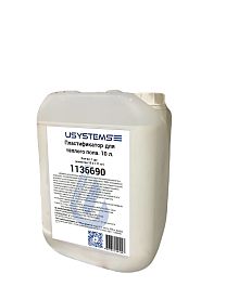 USYSTEMS пластификатор для тёплого пола 10л '1Ф