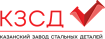 КЗСД