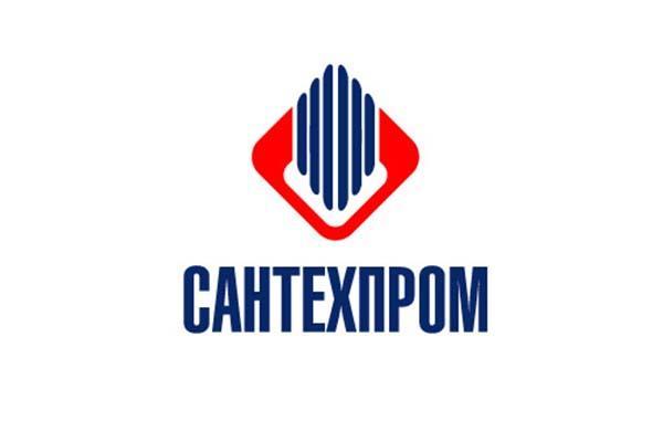 Сантехпром
